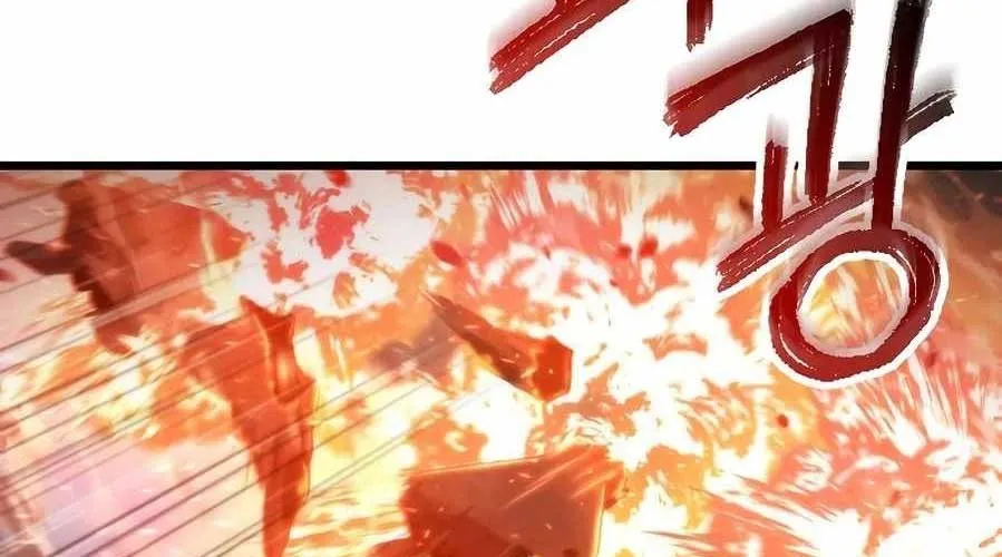 Mạt Thế Hậu Cần Chap 58 - Next Chap 59