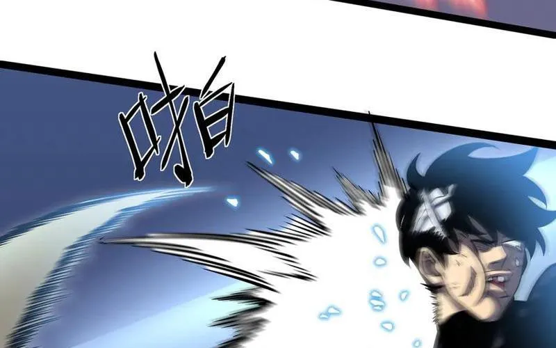 Sau Khi Sống Lại, Ta Dùng Kính Phản Diện Phục Thù Chap 21 - Next Chap 22