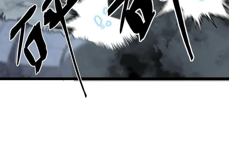 Sau Khi Sống Lại, Ta Dùng Kính Phản Diện Phục Thù Chap 21 - Next Chap 22