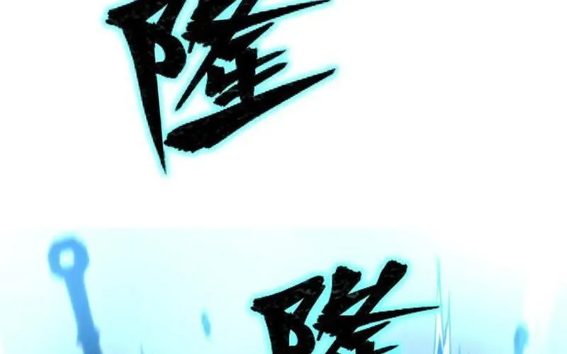 Sau Khi Sống Lại, Ta Dùng Kính Phản Diện Phục Thù Chap 22 - Next Chap 23