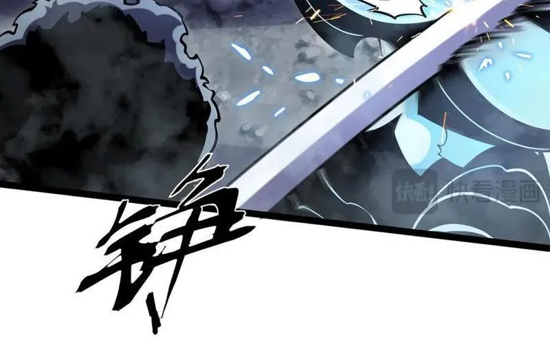 Sau Khi Sống Lại, Ta Dùng Kính Phản Diện Phục Thù Chap 22 - Next Chap 23