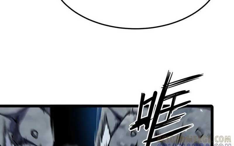 Sau Khi Sống Lại, Ta Dùng Kính Phản Diện Phục Thù Chap 21 - Next Chap 22