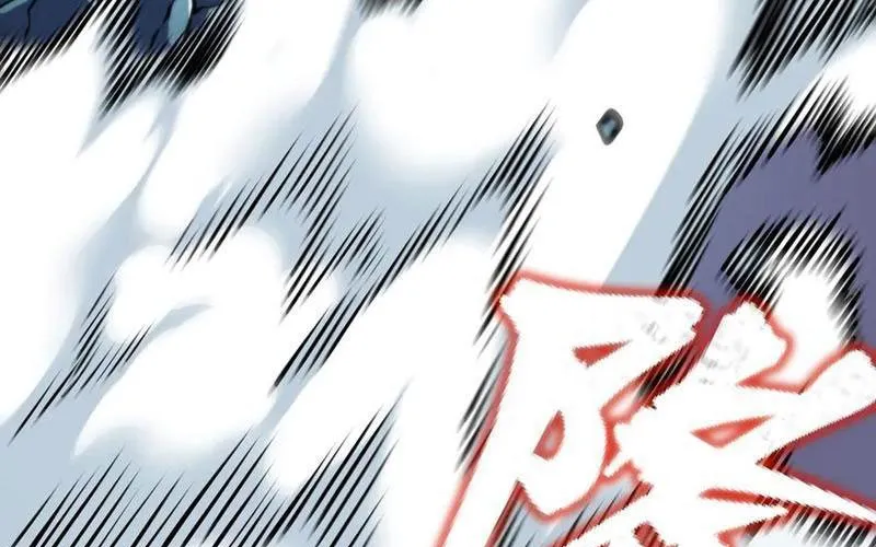 Sau Khi Sống Lại, Ta Dùng Kính Phản Diện Phục Thù Chap 21 - Next Chap 22