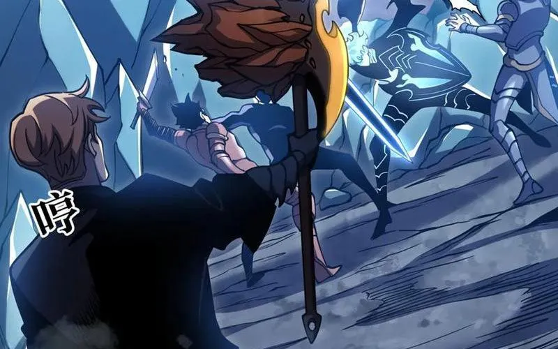 Sau Khi Sống Lại, Ta Dùng Kính Phản Diện Phục Thù Chap 22 - Next Chap 23