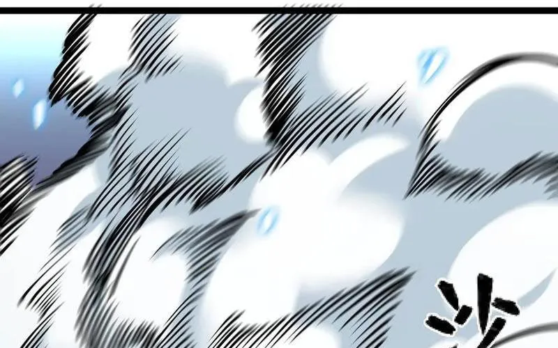 Sau Khi Sống Lại, Ta Dùng Kính Phản Diện Phục Thù Chap 21 - Next Chap 22