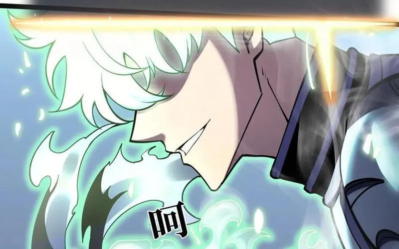 Sau Khi Sống Lại, Ta Dùng Kính Phản Diện Phục Thù Chap 22 - Next Chap 23