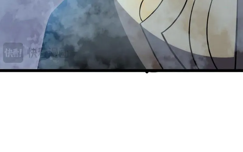 Sau Khi Sống Lại, Ta Dùng Kính Phản Diện Phục Thù Chap 21 - Next Chap 22