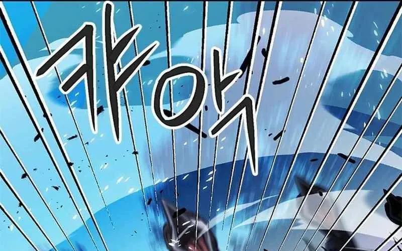 Druid Tại Ga Seoul - Người Hóa Thú Chap 123 - Next Chap 124