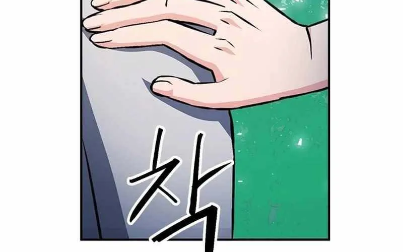 Druid Tại Ga Seoul - Người Hóa Thú Chap 123 - Next Chap 124