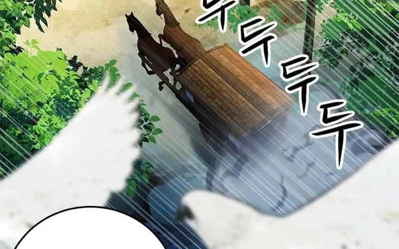 Druid Tại Ga Seoul - Người Hóa Thú Chap 123 - Next Chap 124