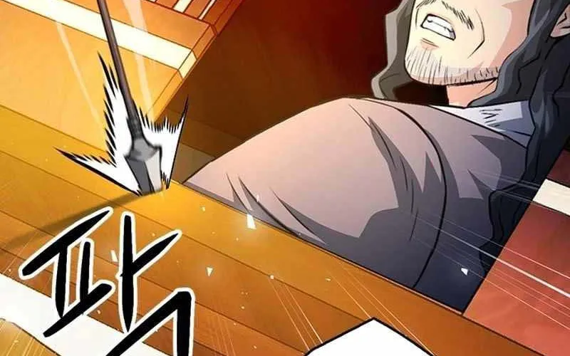 Druid Tại Ga Seoul - Người Hóa Thú Chap 123 - Next Chap 124