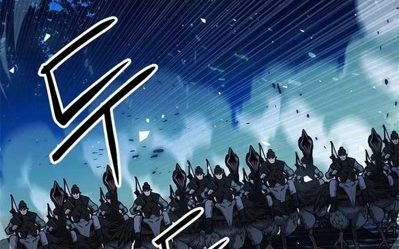 Druid Tại Ga Seoul - Người Hóa Thú Chap 123 - Next Chap 124