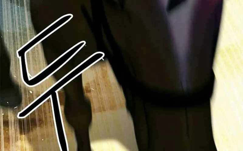 Druid Tại Ga Seoul - Người Hóa Thú Chap 123 - Next Chap 124