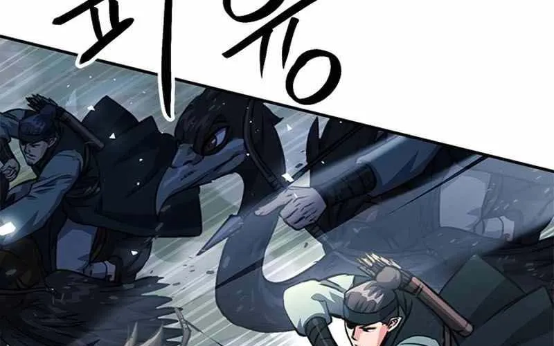 Druid Tại Ga Seoul - Người Hóa Thú Chap 123 - Next Chap 124