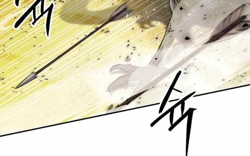 Druid Tại Ga Seoul - Người Hóa Thú Chap 123 - Next Chap 124