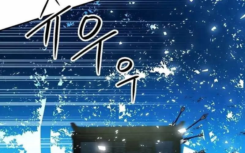 Druid Tại Ga Seoul - Người Hóa Thú Chap 123 - Next Chap 124