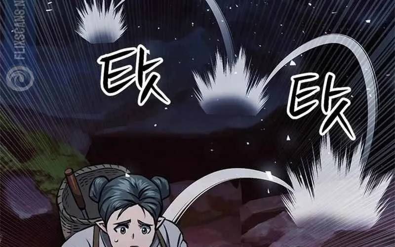 Druid Tại Ga Seoul - Người Hóa Thú Chap 123 - Next Chap 124