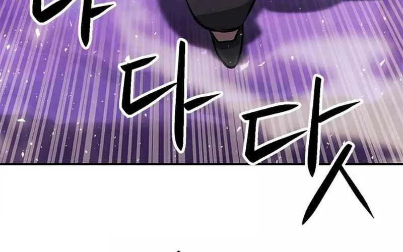 Druid Tại Ga Seoul - Người Hóa Thú Chap 123 - Next Chap 124