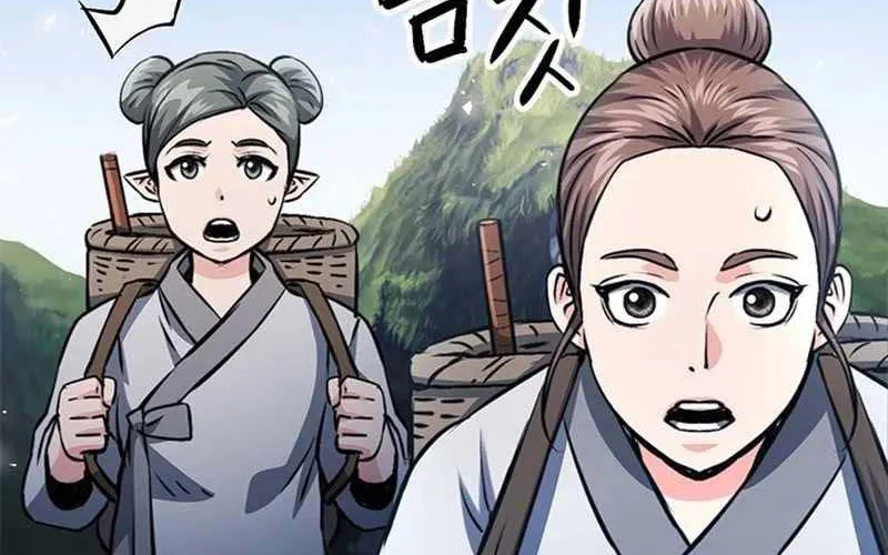 Druid Tại Ga Seoul - Người Hóa Thú Chap 123 - Next Chap 124