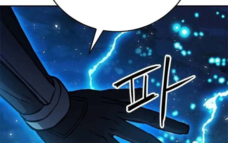 Druid Tại Ga Seoul - Người Hóa Thú Chap 123 - Next Chap 124