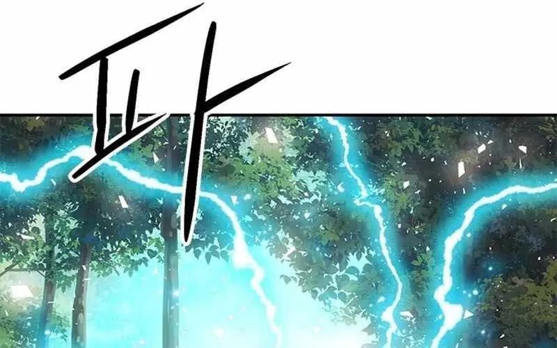 Druid Tại Ga Seoul - Người Hóa Thú Chap 123 - Next Chap 124