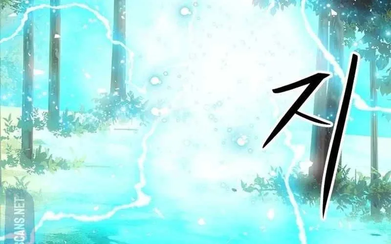 Druid Tại Ga Seoul - Người Hóa Thú Chap 123 - Next Chap 124