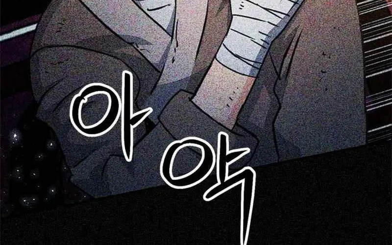 Druid Tại Ga Seoul - Người Hóa Thú Chap 123 - Next Chap 124