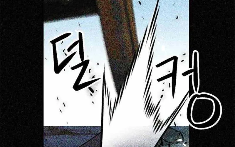 Druid Tại Ga Seoul - Người Hóa Thú Chap 123 - Next Chap 124