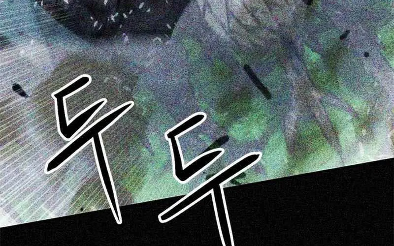 Druid Tại Ga Seoul - Người Hóa Thú Chap 123 - Next Chap 124