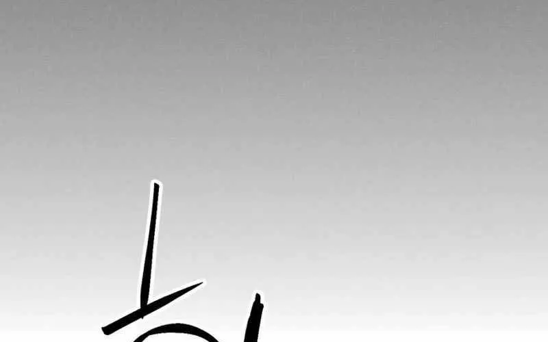 Druid Tại Ga Seoul - Người Hóa Thú Chap 123 - Next Chap 124