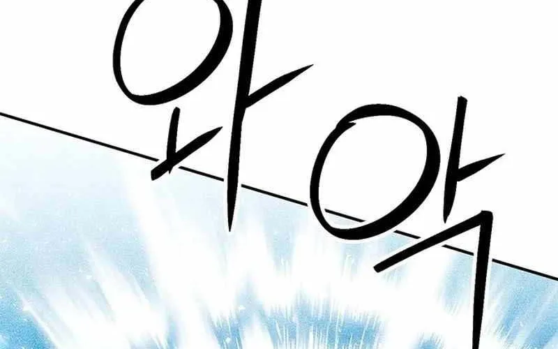 Druid Tại Ga Seoul - Người Hóa Thú Chap 123 - Next Chap 124