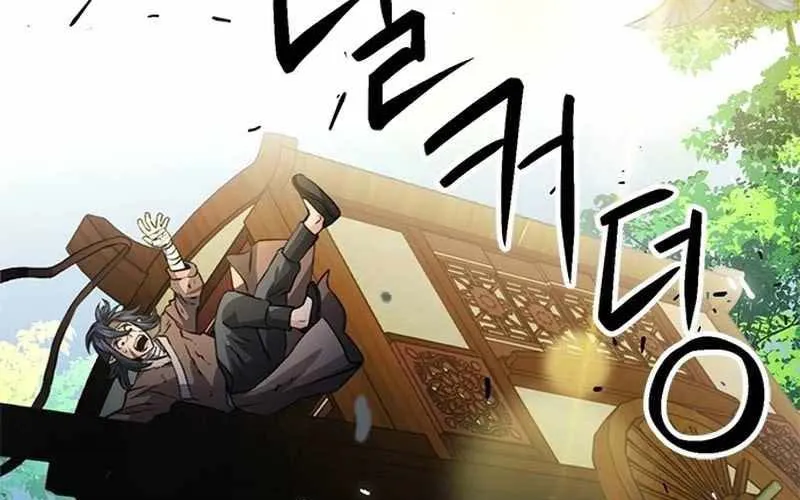 Druid Tại Ga Seoul - Người Hóa Thú Chap 123 - Next Chap 124