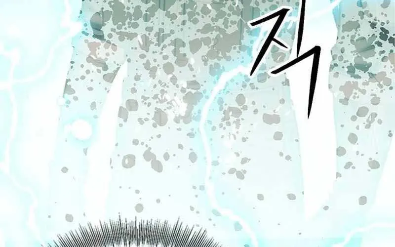 Druid Tại Ga Seoul - Người Hóa Thú Chap 123 - Next Chap 124