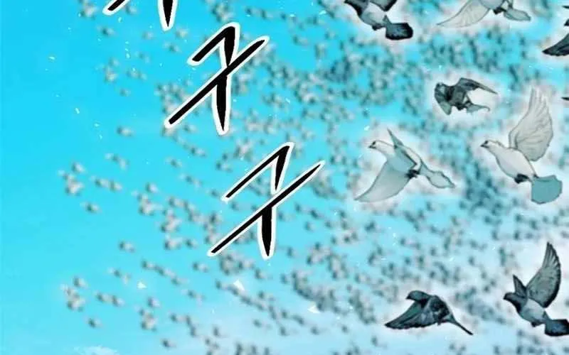 Druid Tại Ga Seoul - Người Hóa Thú Chap 123 - Next Chap 124