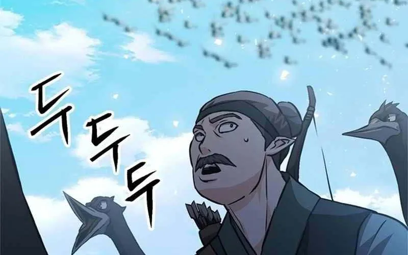 Druid Tại Ga Seoul - Người Hóa Thú Chap 123 - Next Chap 124