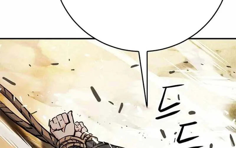 Druid Tại Ga Seoul - Người Hóa Thú Chap 123 - Next Chap 124