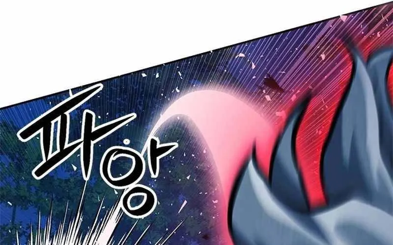 Druid Tại Ga Seoul - Người Hóa Thú Chap 123 - Next Chap 124