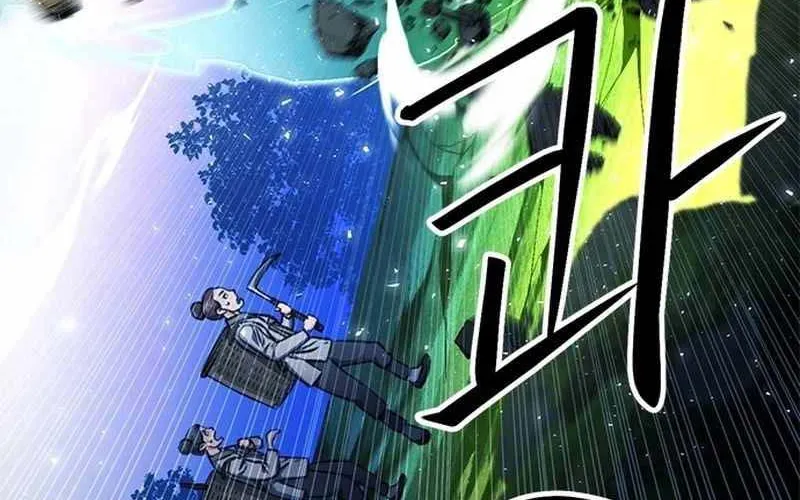 Druid Tại Ga Seoul - Người Hóa Thú Chap 123 - Next Chap 124