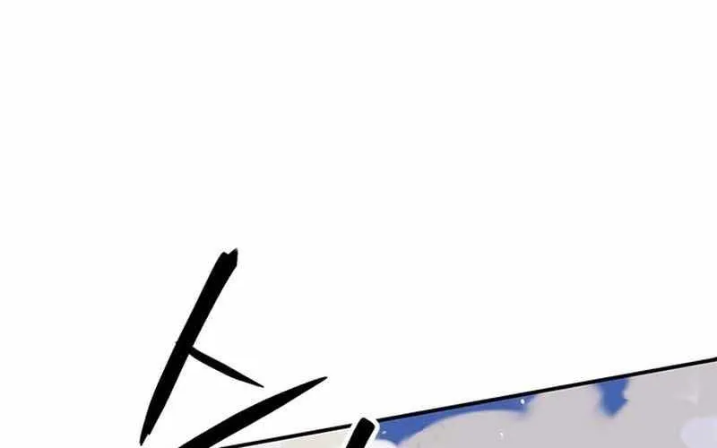 Druid Tại Ga Seoul - Người Hóa Thú Chap 123 - Next Chap 124