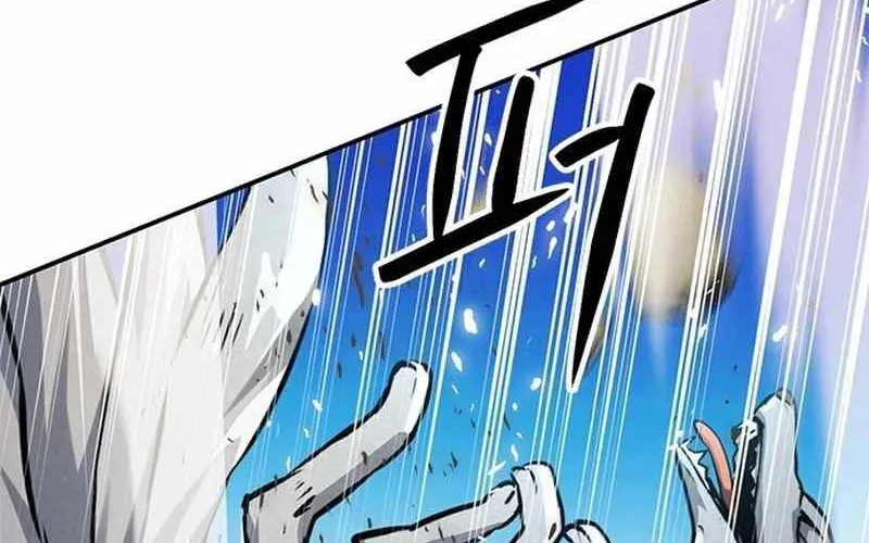 Druid Tại Ga Seoul - Người Hóa Thú Chap 123 - Next Chap 124