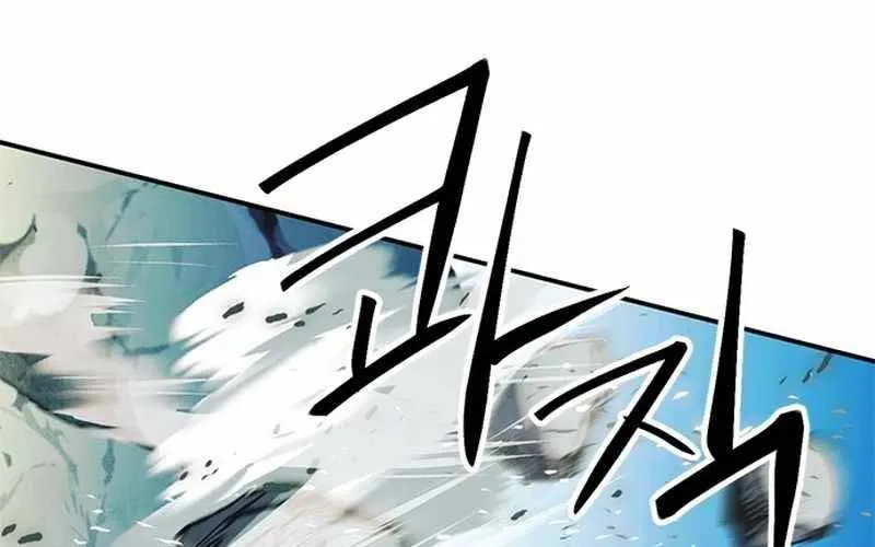 Druid Tại Ga Seoul - Người Hóa Thú Chap 123 - Next Chap 124