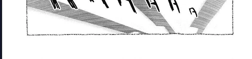 Hành Trình Tìm Xác Của Chúng Tôi Chap 3 - Next Chap 4