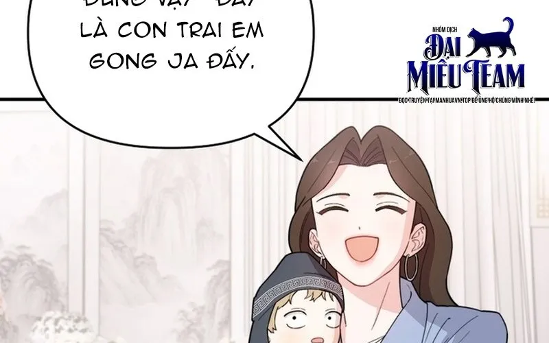 0 Tuổi Đã Là Ngôi Sao Hạng A Chap 12 - Next Chap 13