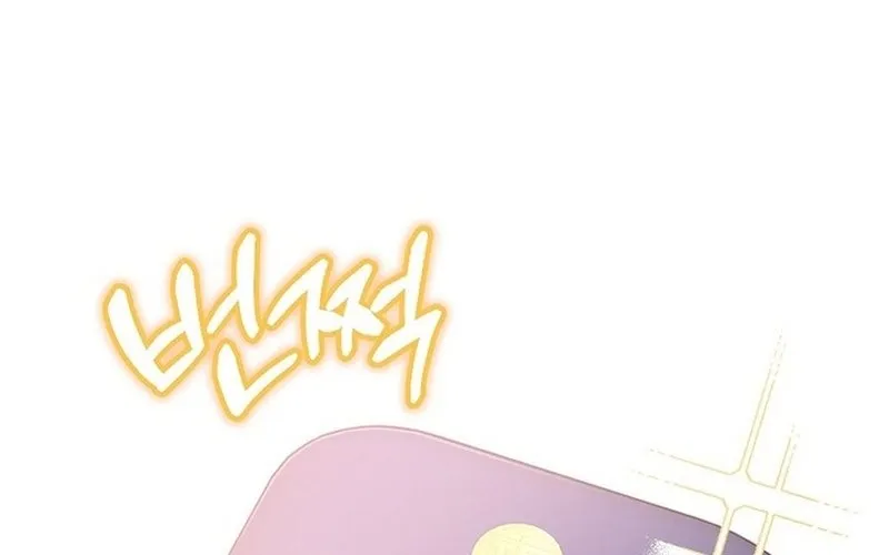 0 Tuổi Đã Là Ngôi Sao Hạng A Chap 11 - Next Chap 12