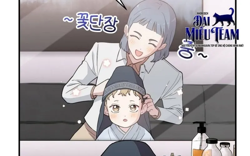 0 Tuổi Đã Là Ngôi Sao Hạng A Chap 11 - Next Chap 12