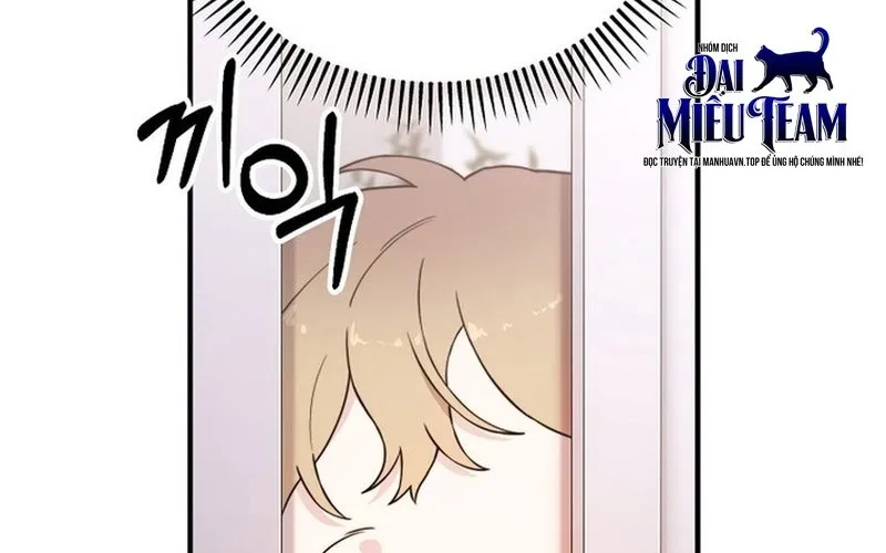 0 Tuổi Đã Là Ngôi Sao Hạng A Chap 13 - Next Chap 14