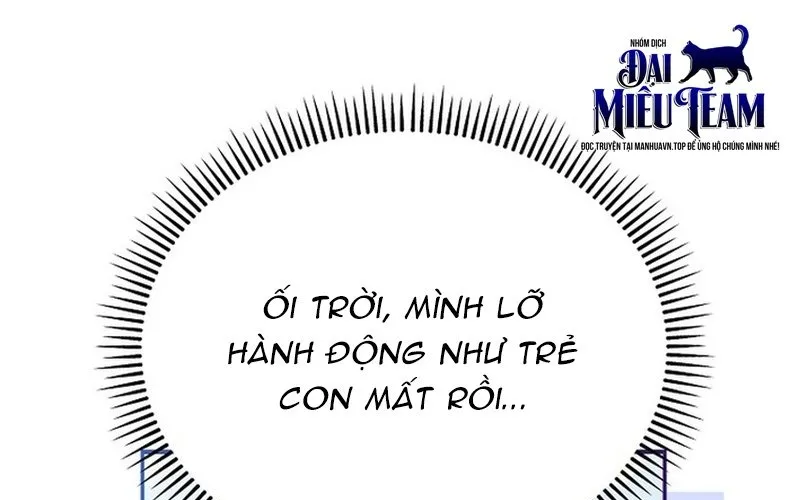 0 Tuổi Đã Là Ngôi Sao Hạng A Chap 12 - Next Chap 13