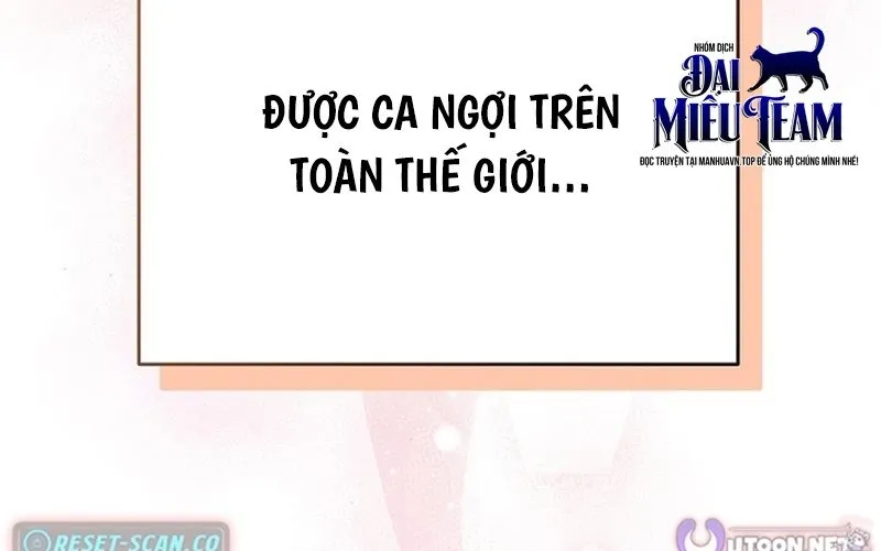 0 Tuổi Đã Là Ngôi Sao Hạng A Chap 12 - Next Chap 13