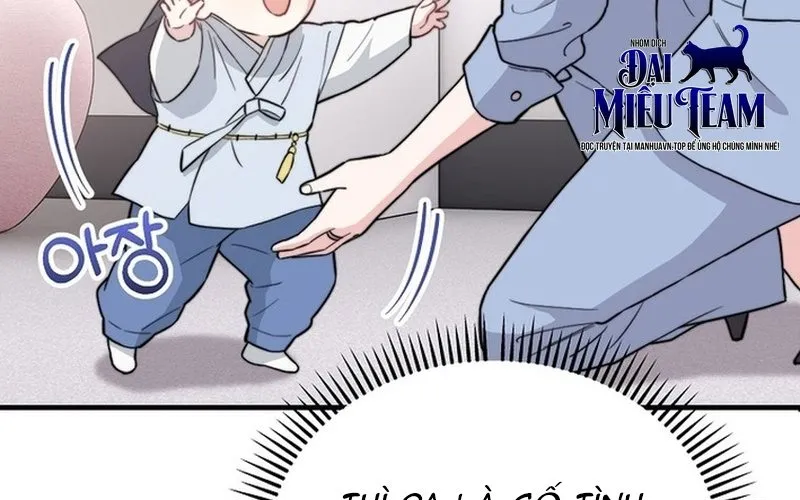 0 Tuổi Đã Là Ngôi Sao Hạng A Chap 11 - Next Chap 12