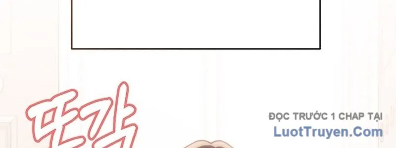 0 Tuổi Đã Là Ngôi Sao Hạng A Chap 12 - Next Chap 13